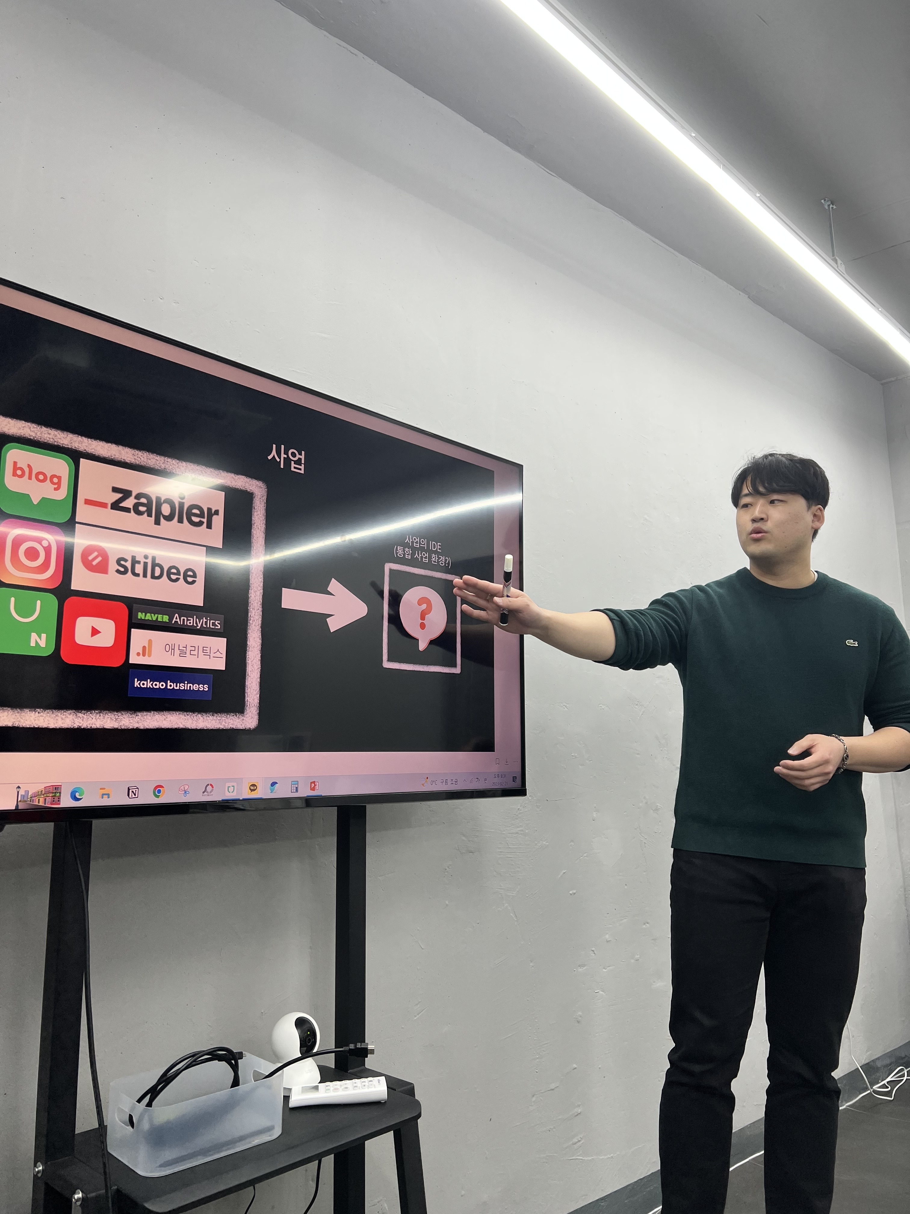 모임공간&스터디룸 돈버는아지트 modern
