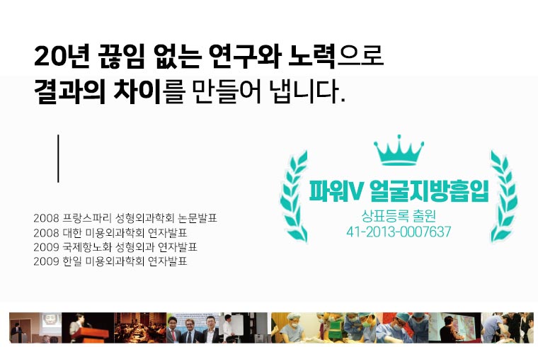 닥터정리반의원 대표 이미지