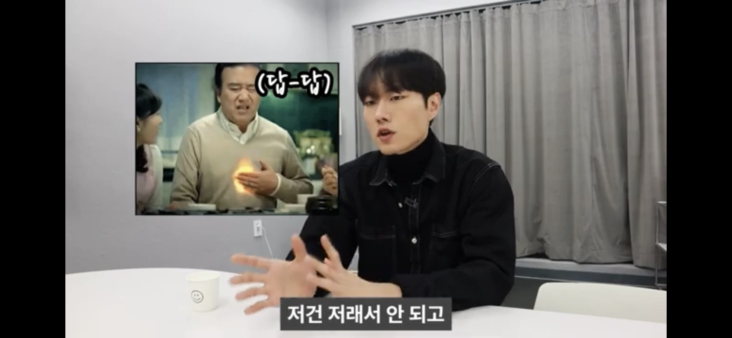 모임공간&스터디룸 돈버는아지트 modern