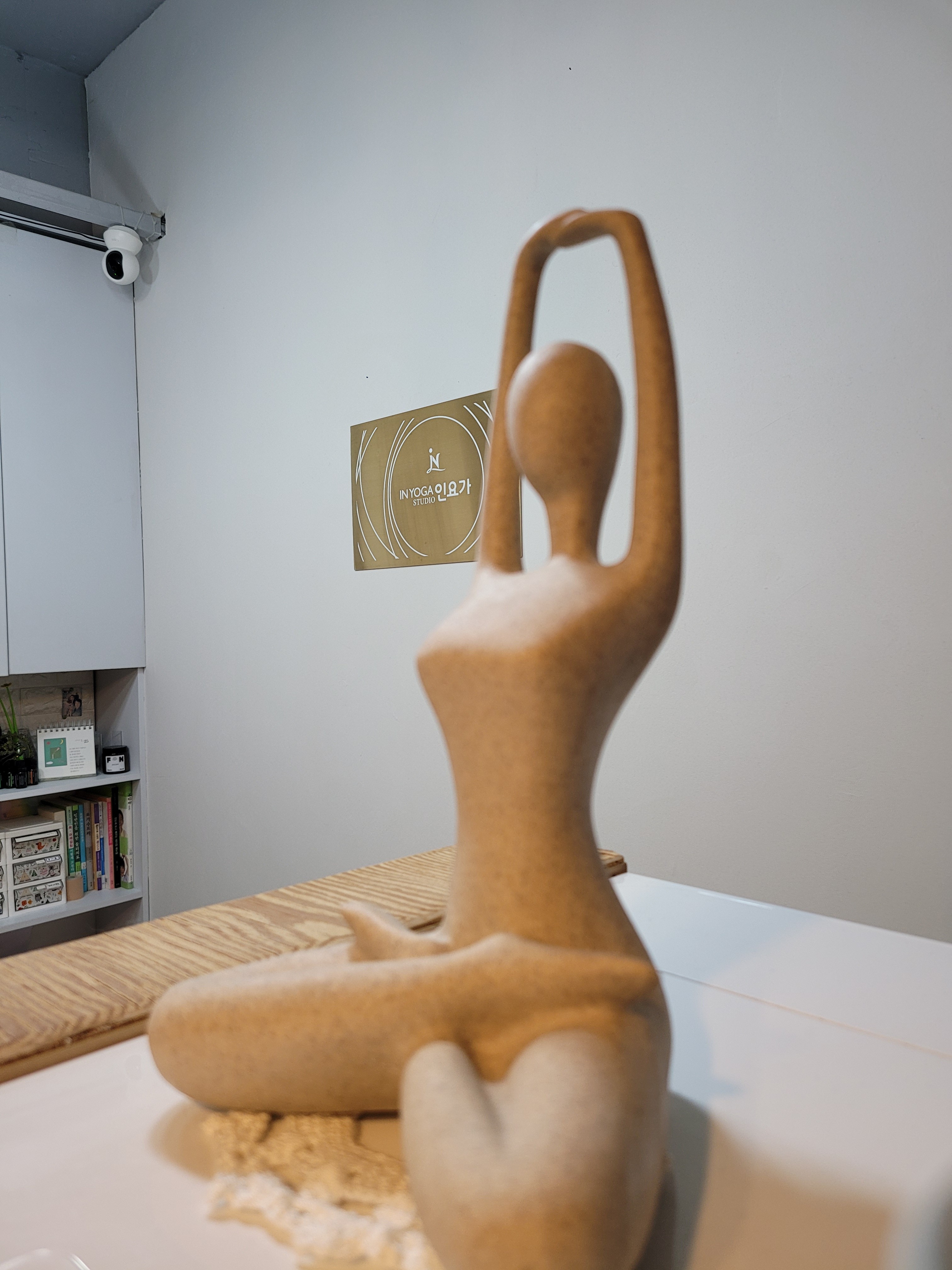 인요가원 대표 이미지