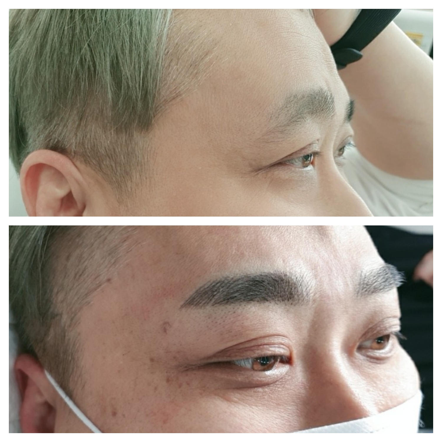 올라인뷰티샵