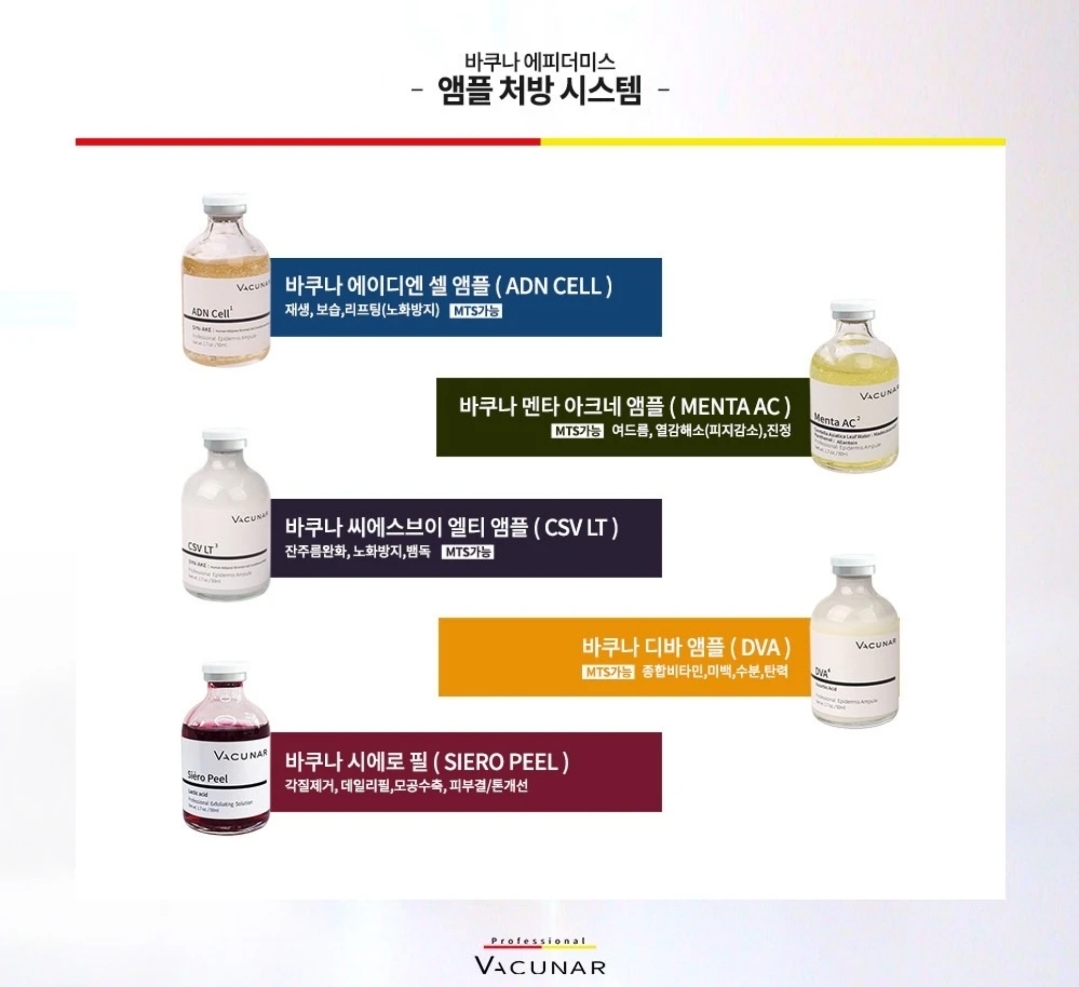 올라인뷰티샵