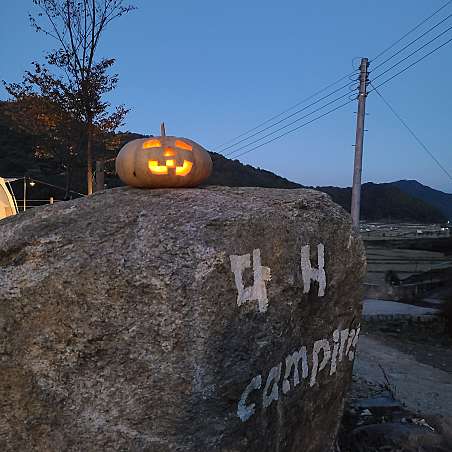 캠핑장 사진