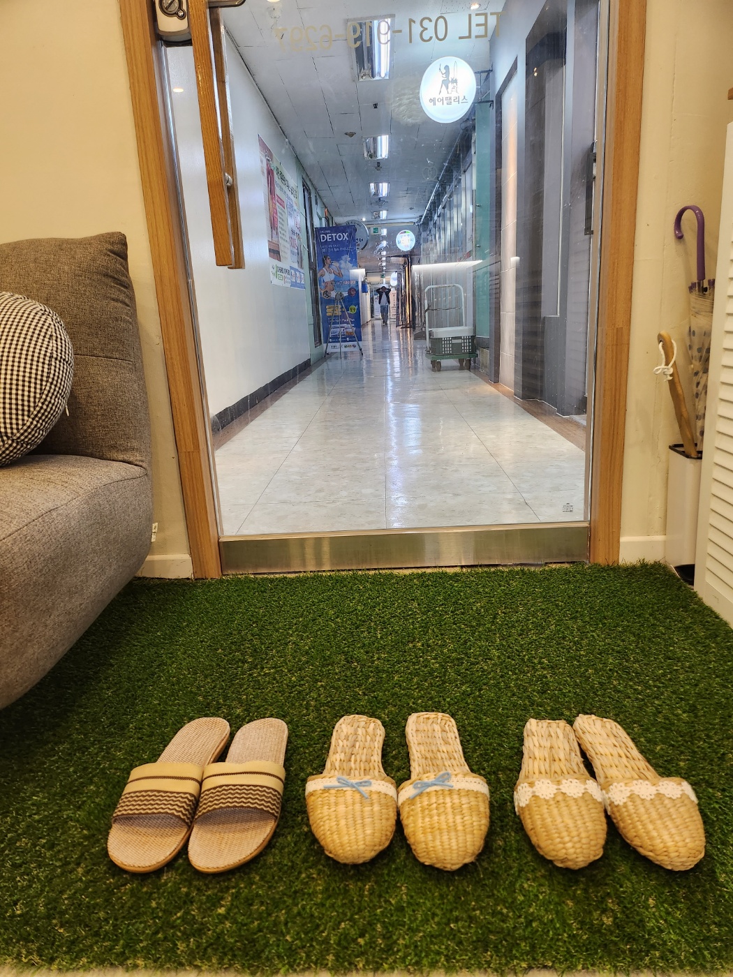 다함건강마사지 photo 4