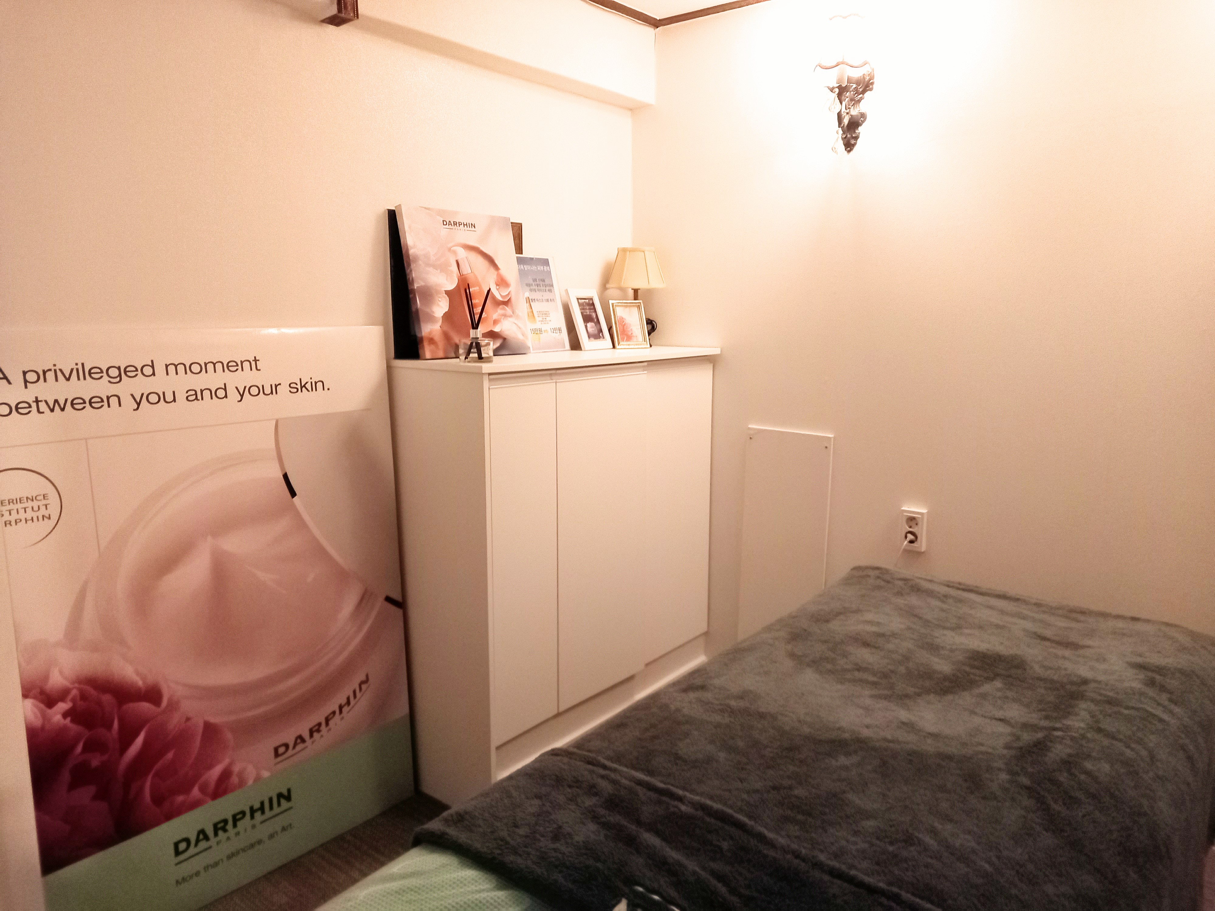 더포레스트 대표 이미지