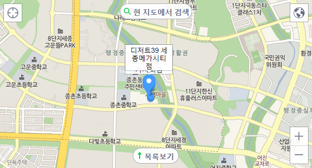허준헤어 세종점