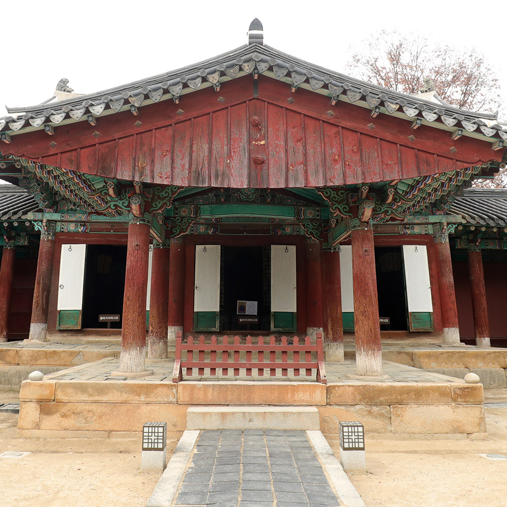 전주경기전 대표 이미지