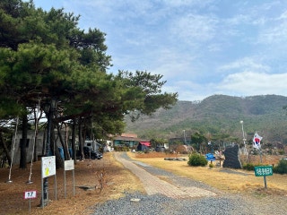 대천오토캠핑장