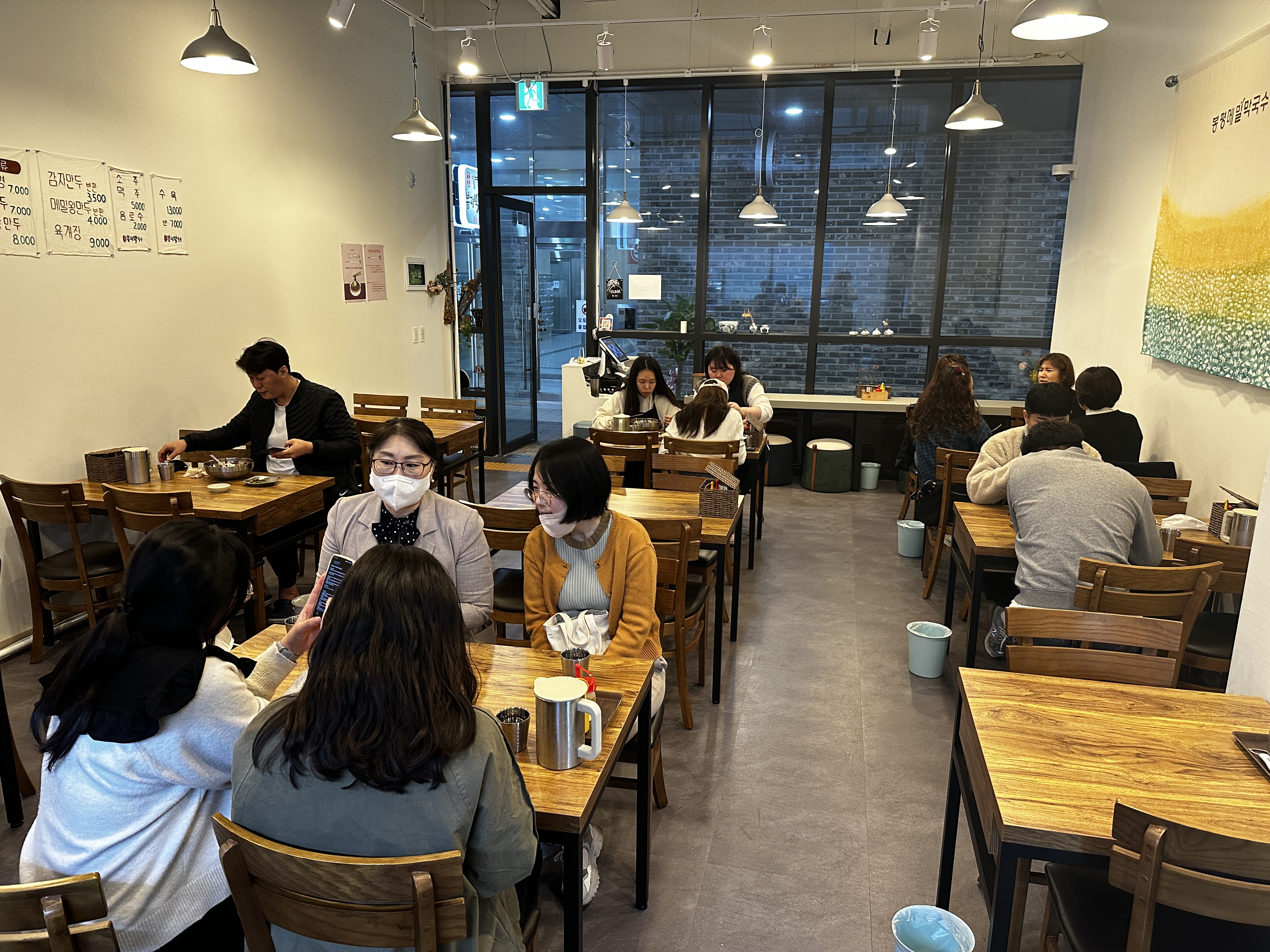 민박사봉평막국수 중동점