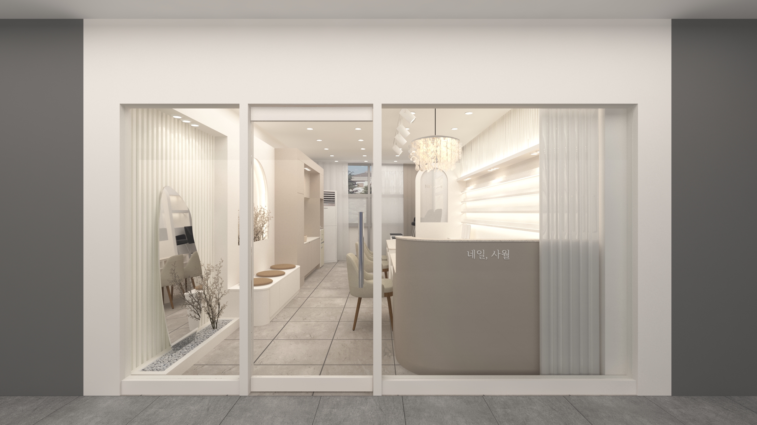 네일, 사월 대표 이미지