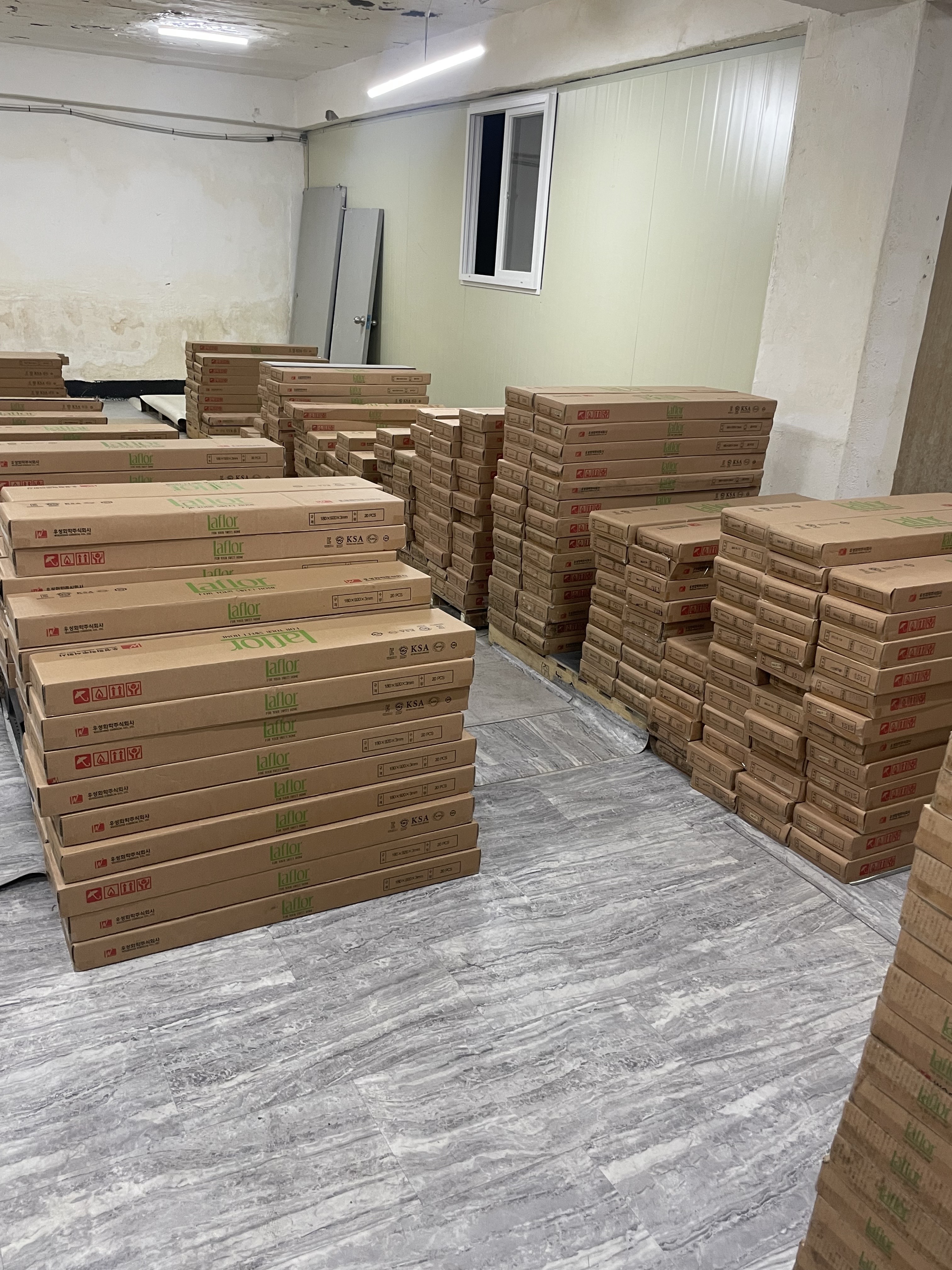 대한상재 대표 이미지