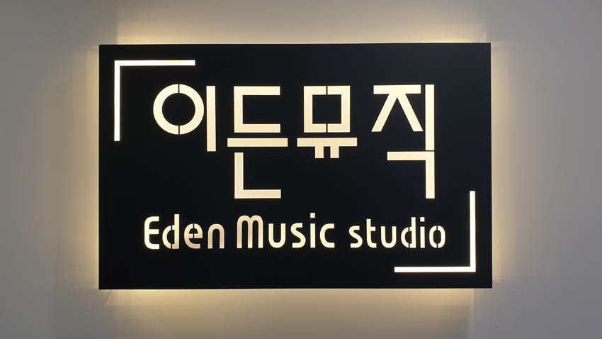 1번째 스튜디오 사진