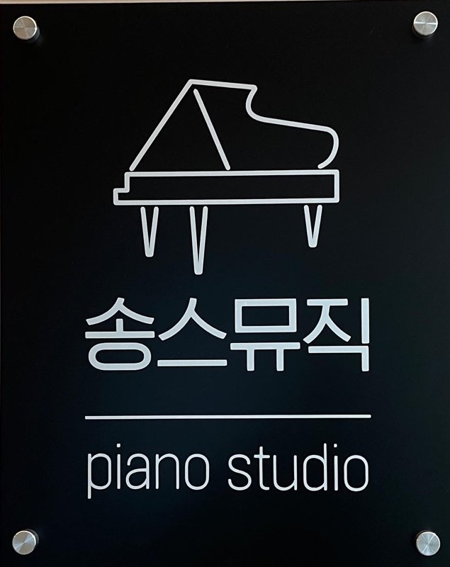 1번째 스튜디오 사진