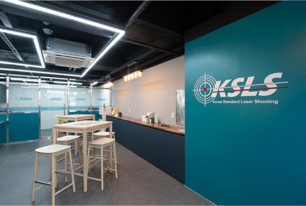 KSLS 주안점 대표 이미지