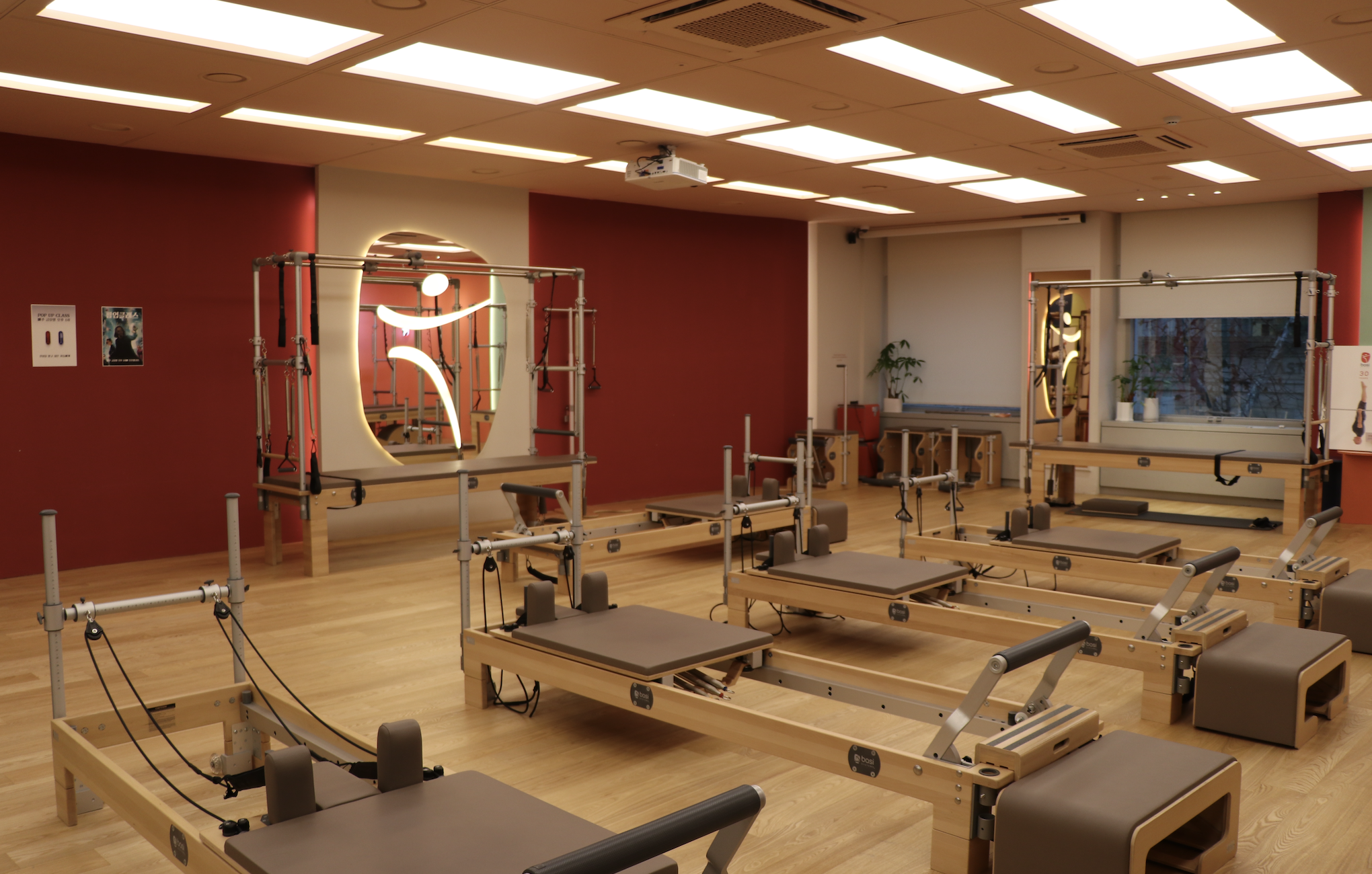 바시필라테스 잠실본점 대표 이미지