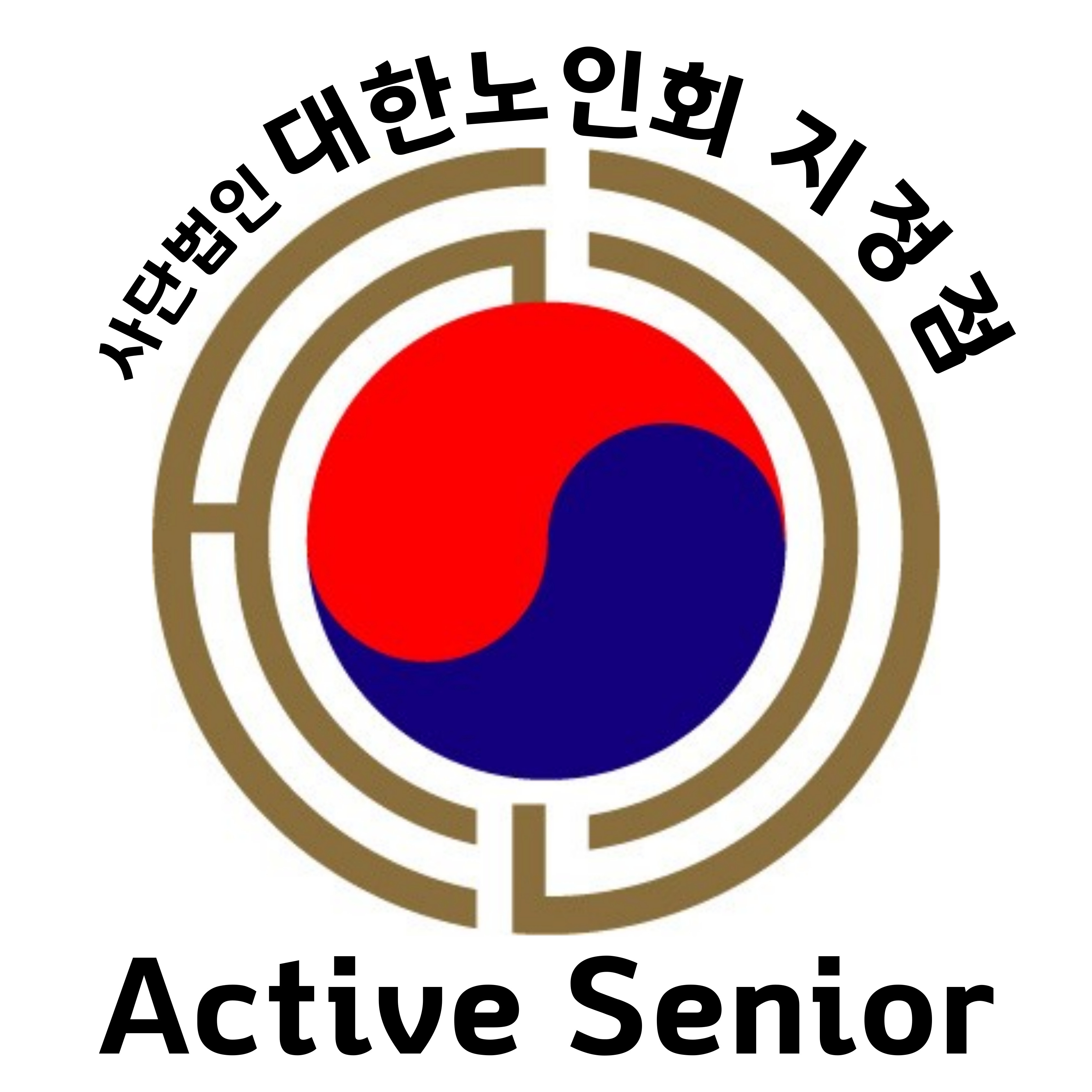 시그니아 독일보청기 남포센터 대표 이미지