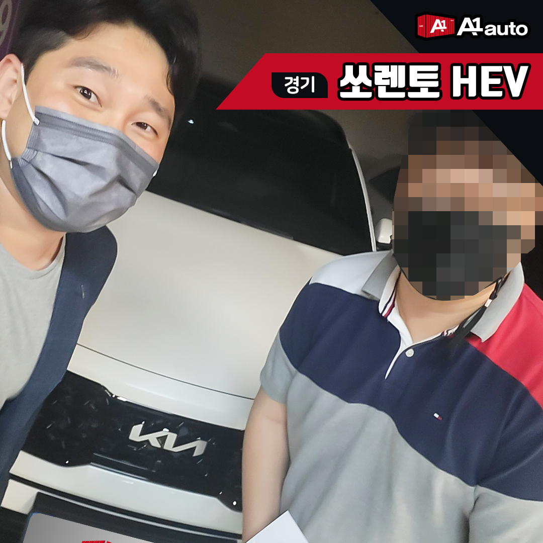에이원오토