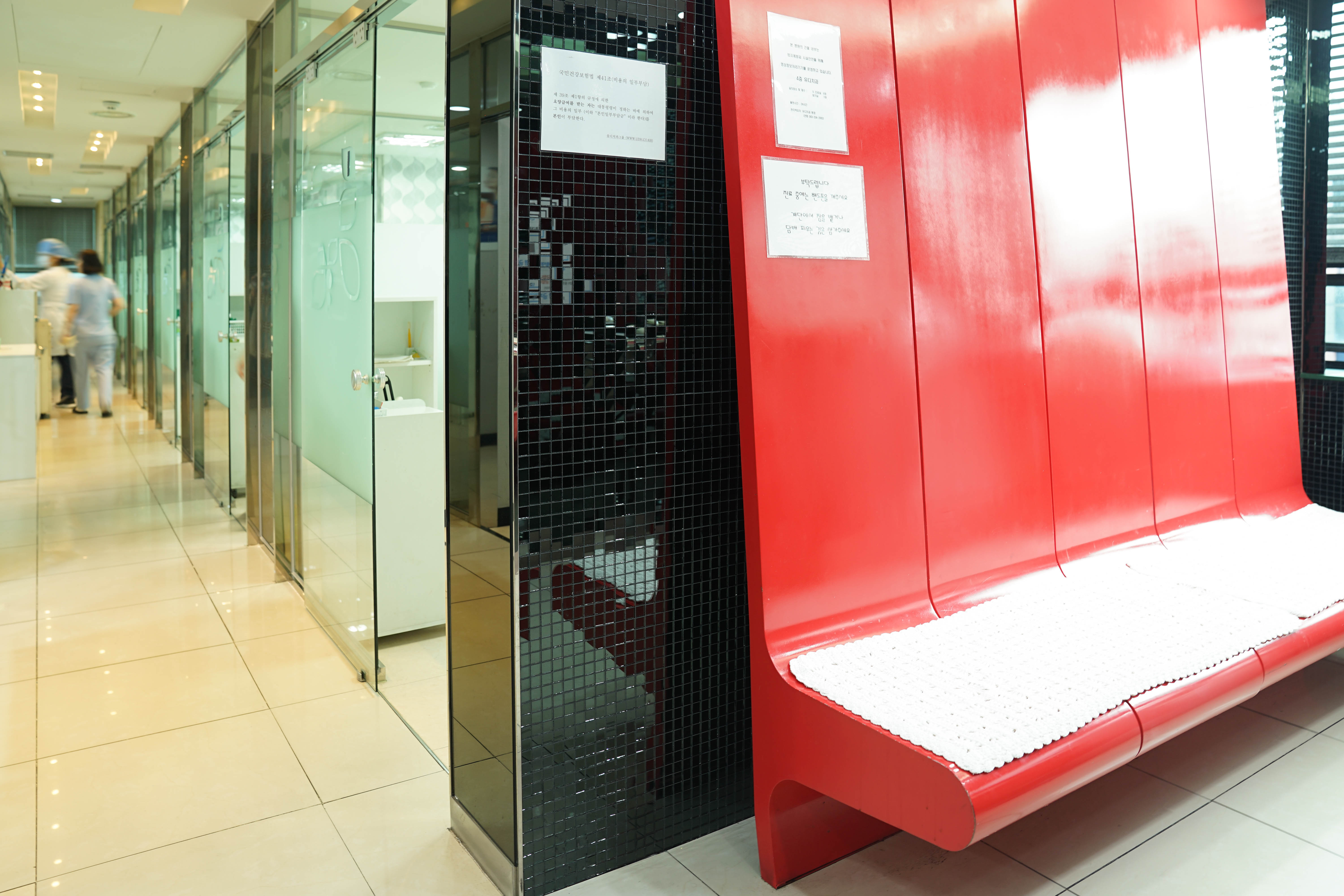 유디치과의원 전주서신점 대표 이미지