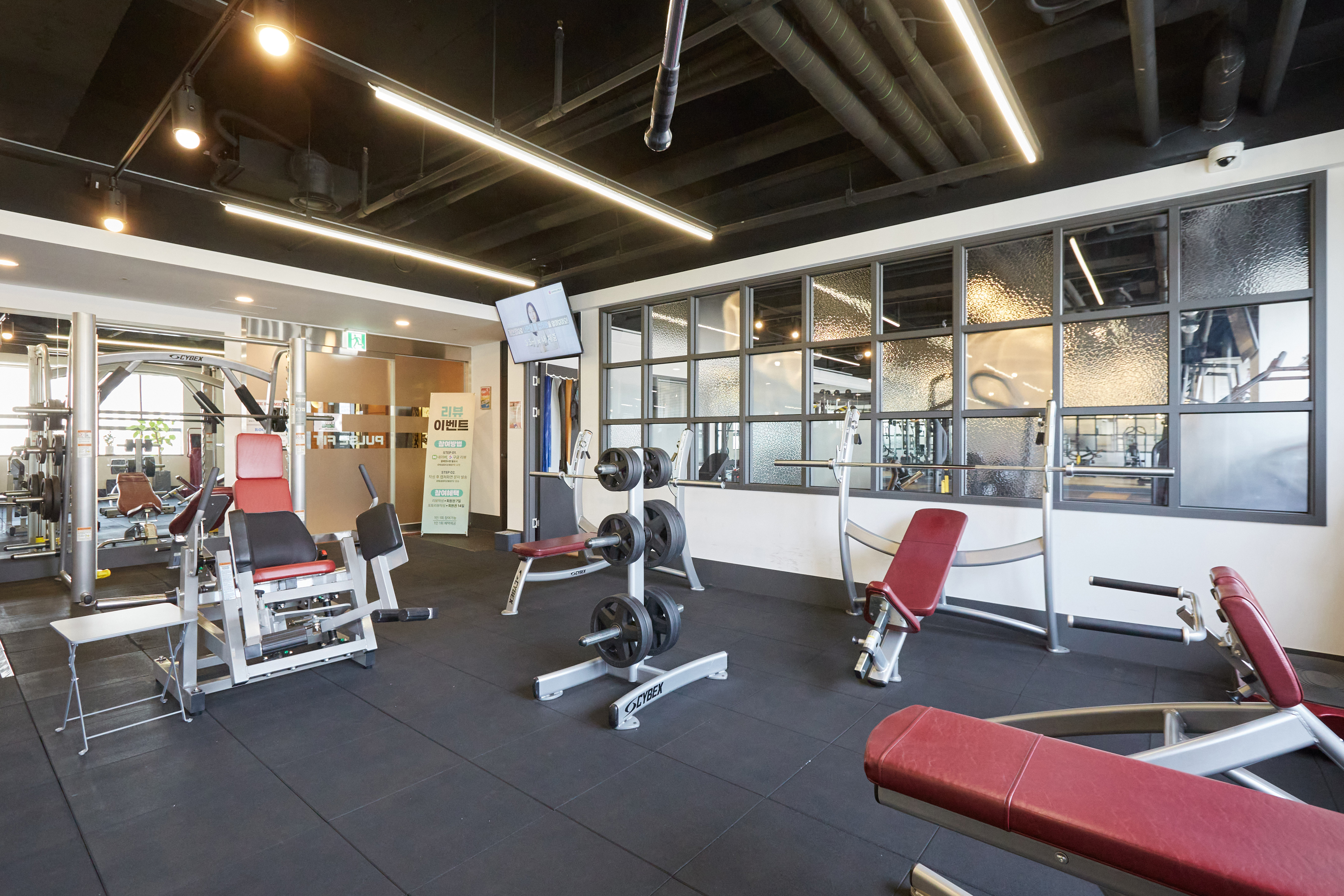 펄스핏 대표 이미지