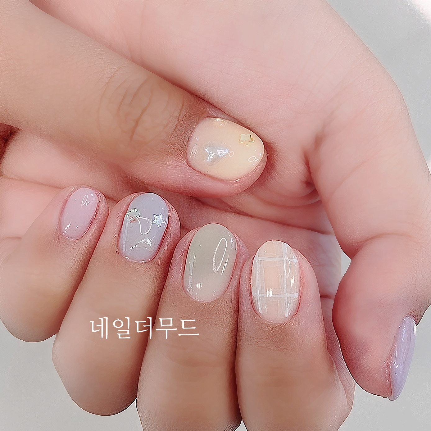 네일더무드