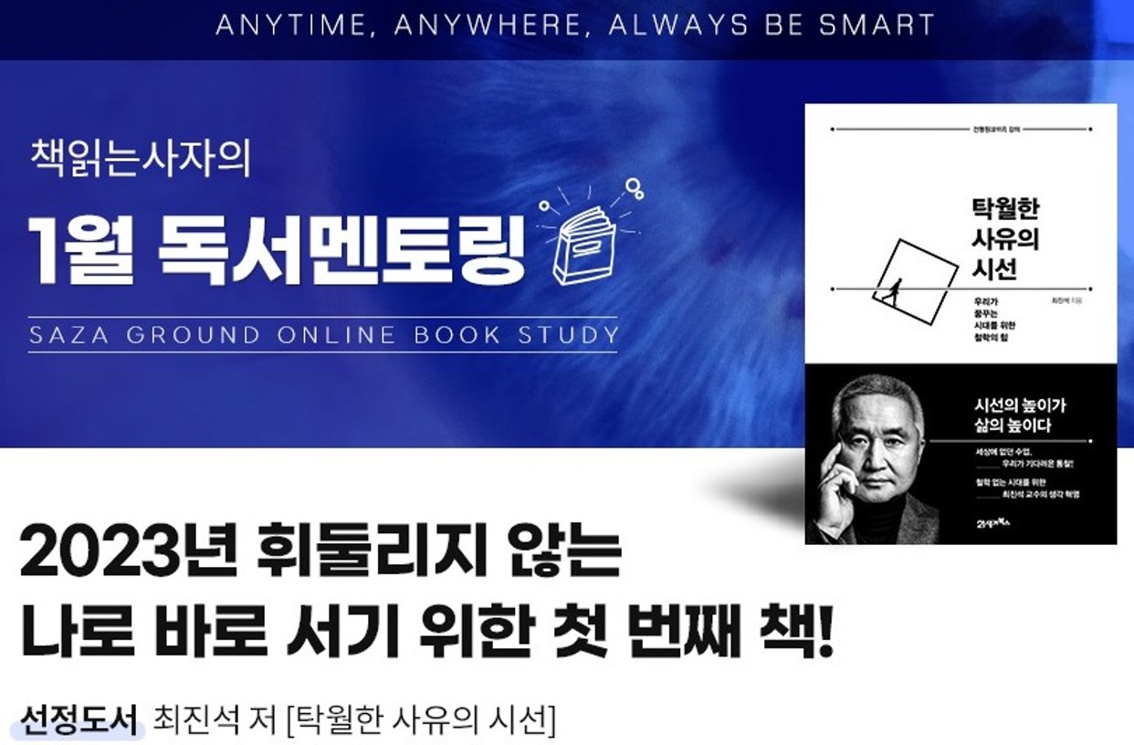 위젯 미리보기