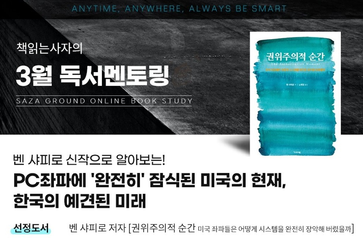 위젯 미리보기