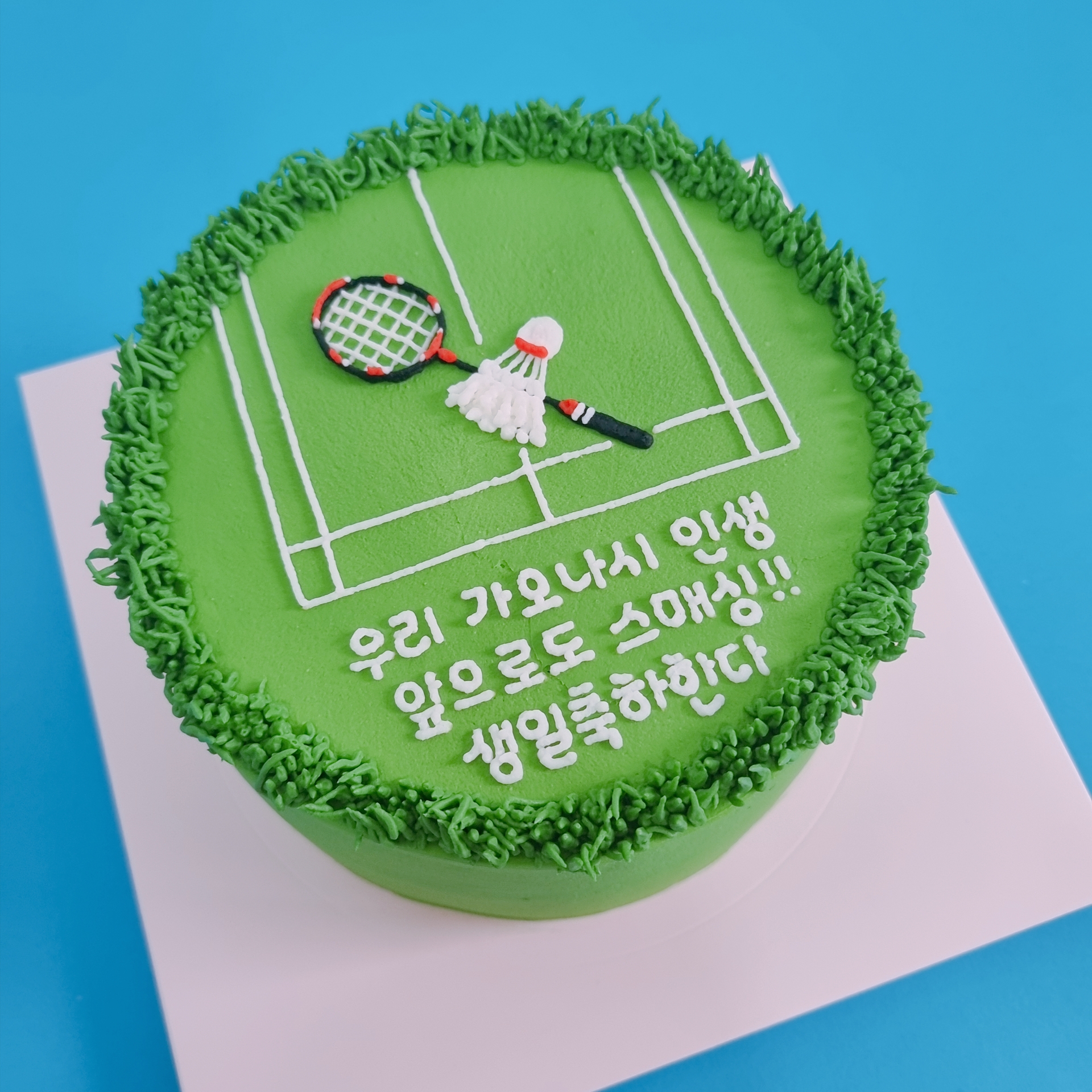 프롬살랑케이크