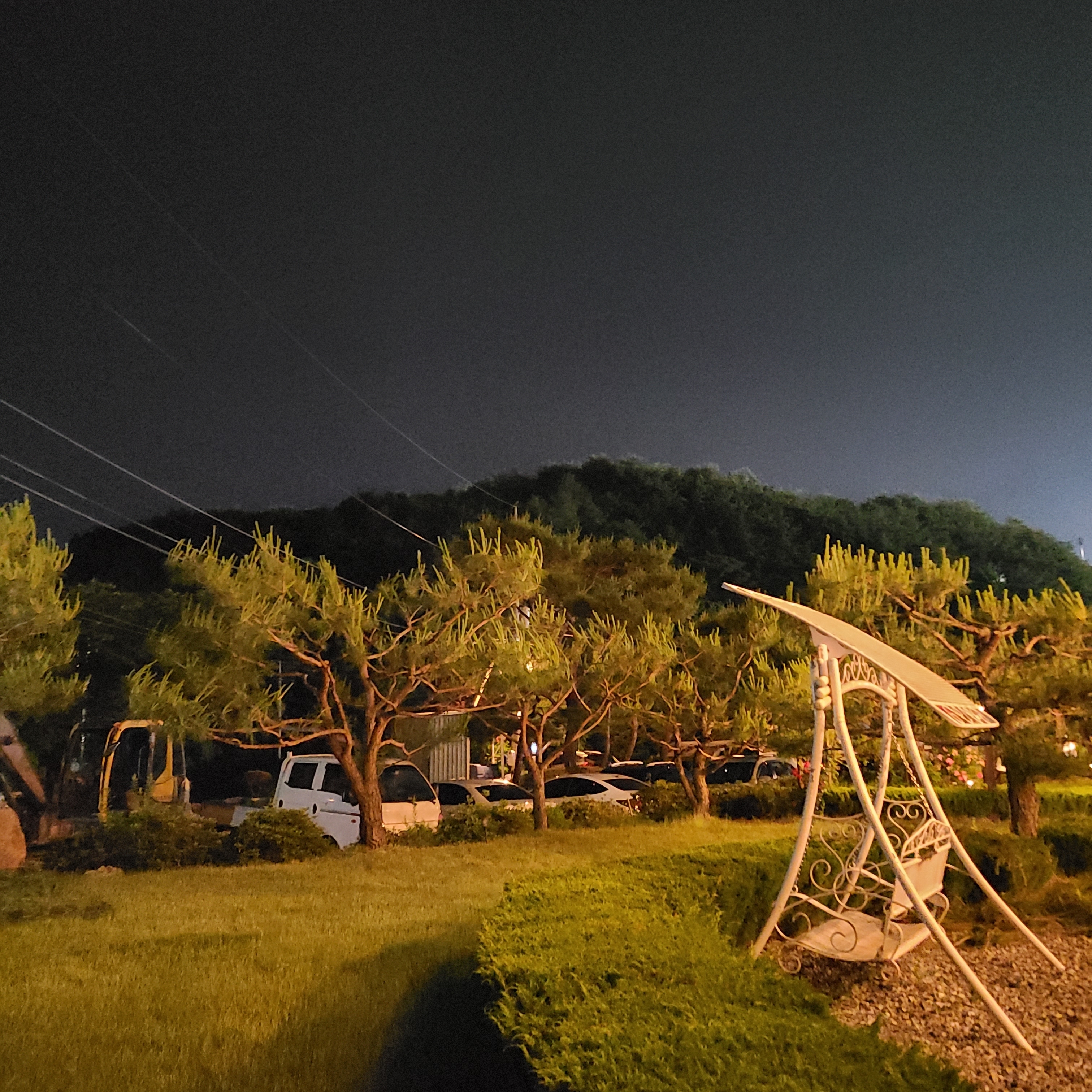푸른산마루