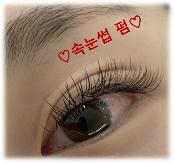 네일은예뻐지니