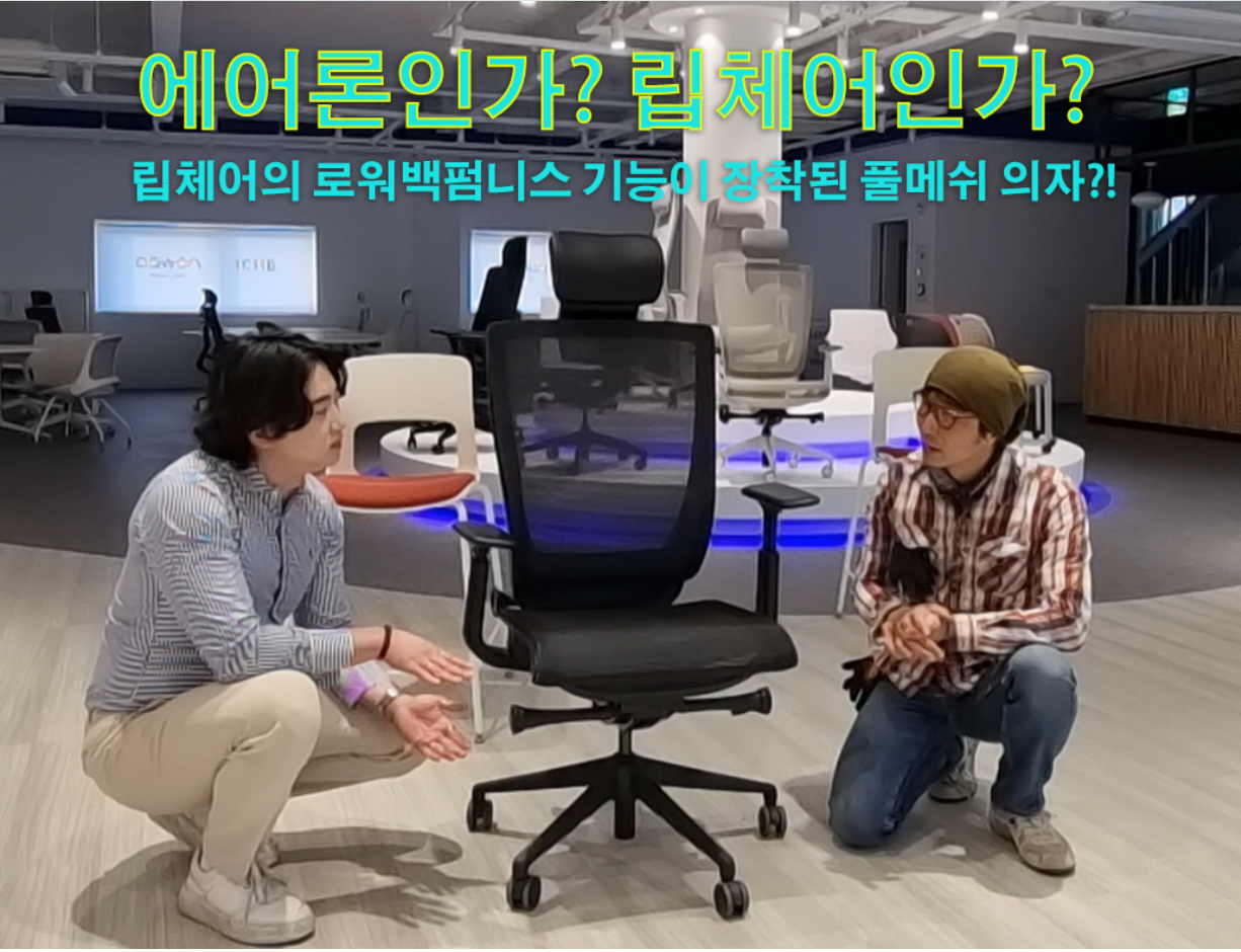 하이브리