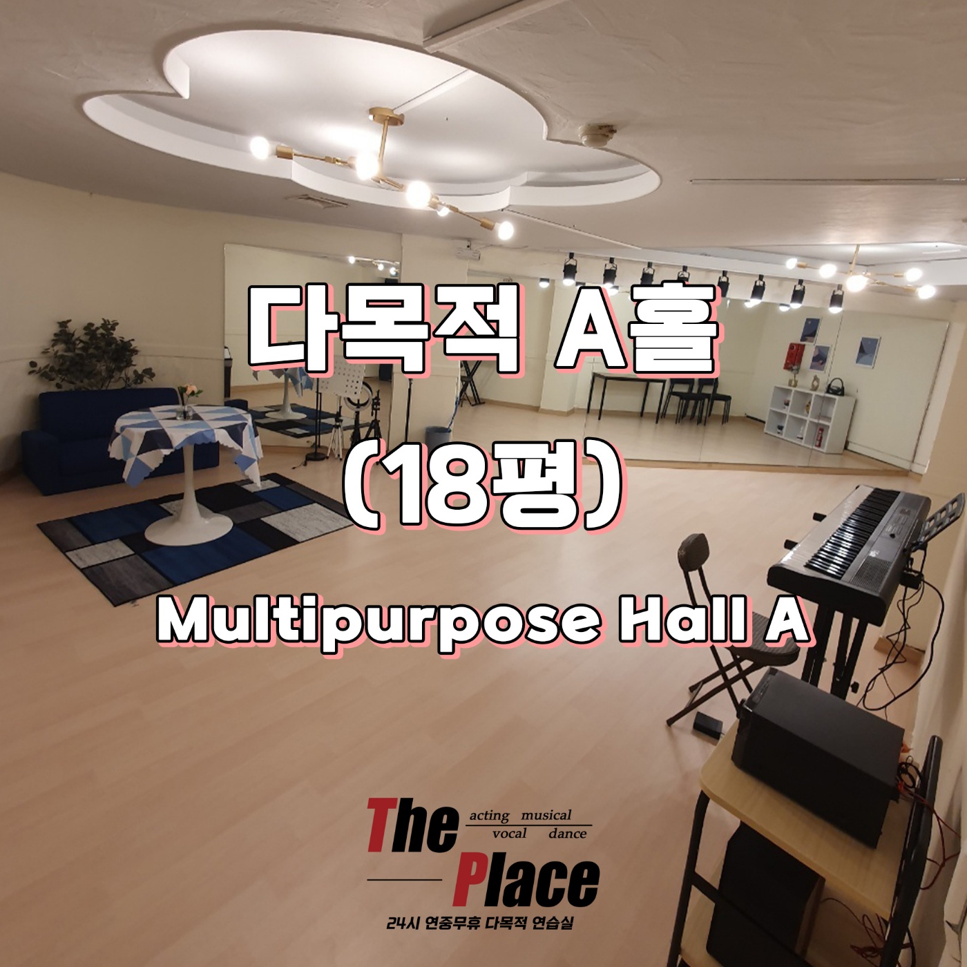 2번째 스튜디오 사진