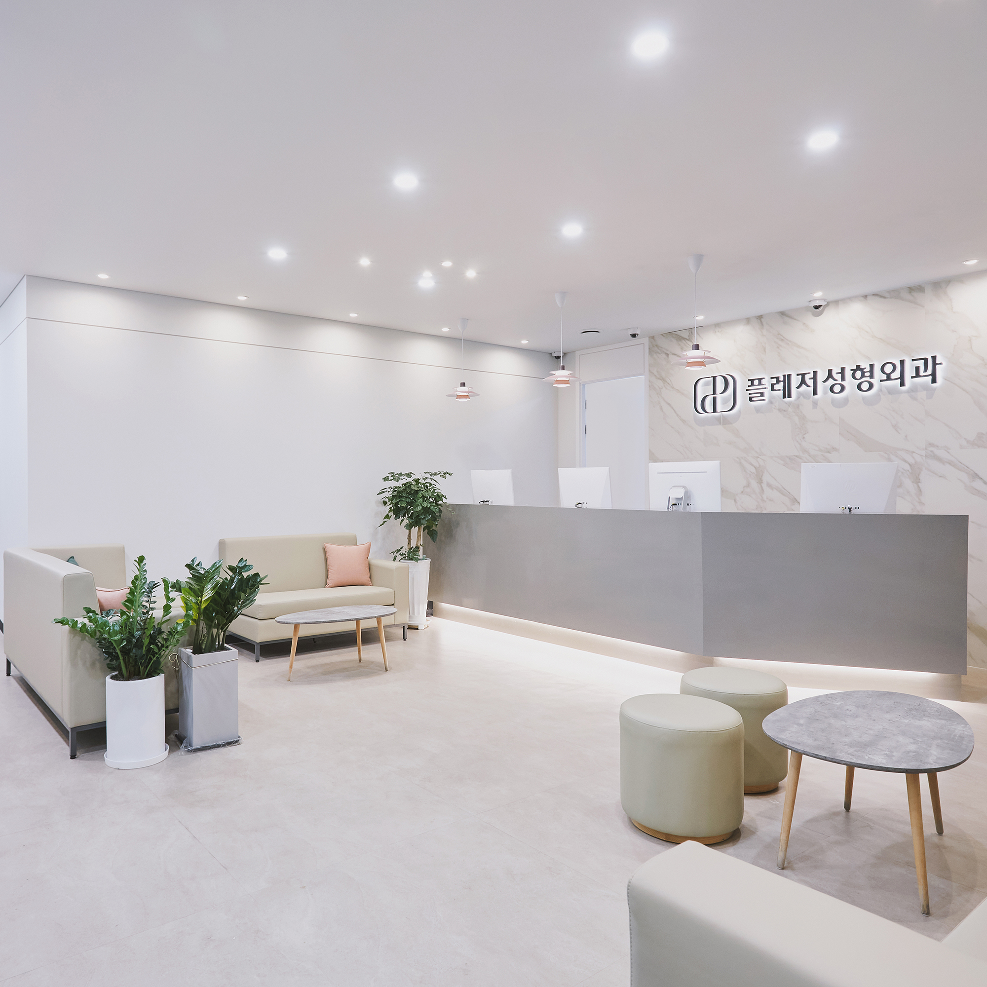 플레저성형외과 대표 이미지