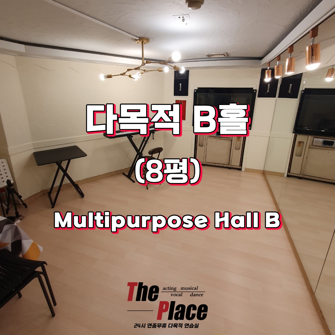 3번째 스튜디오 사진