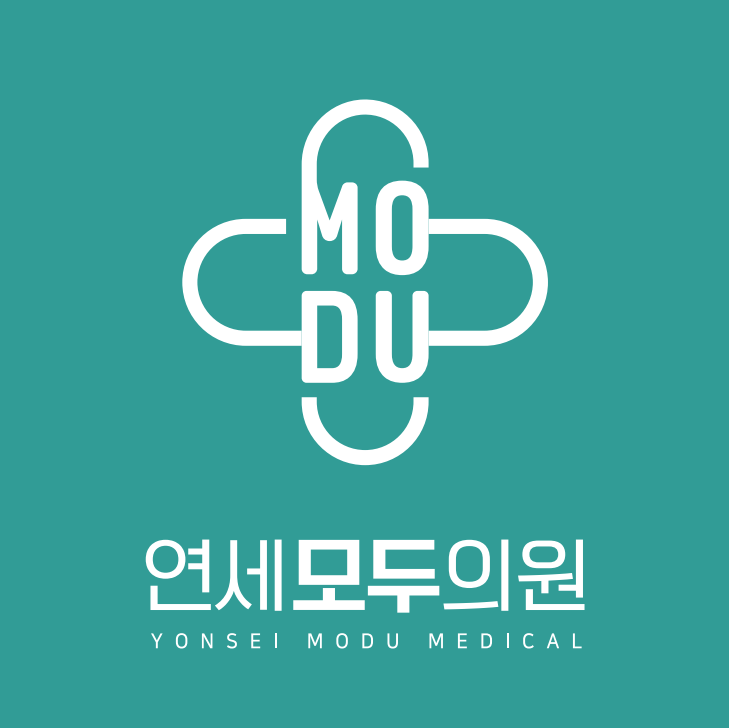 의료법인진성 연세모두의원