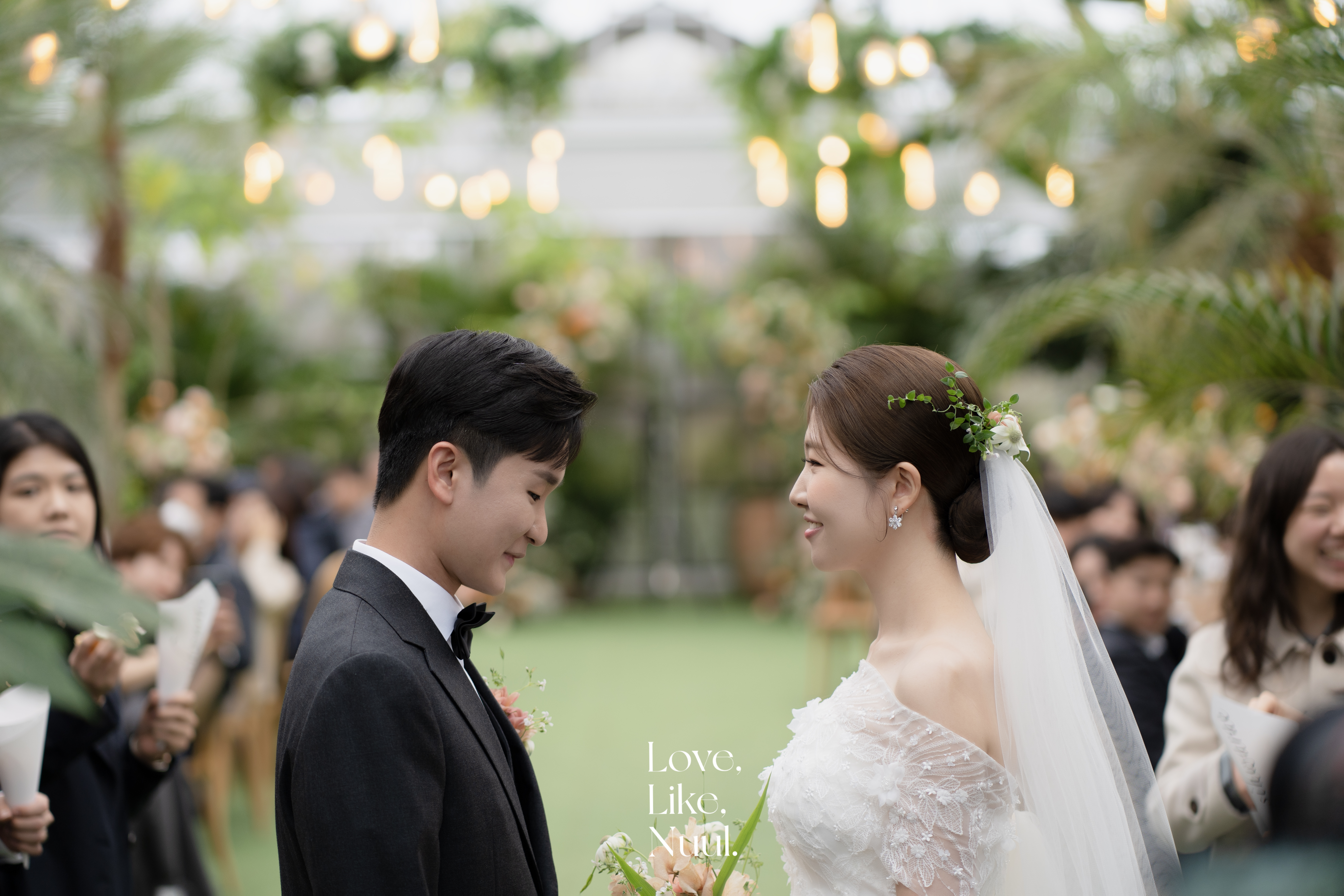 스튜디오널