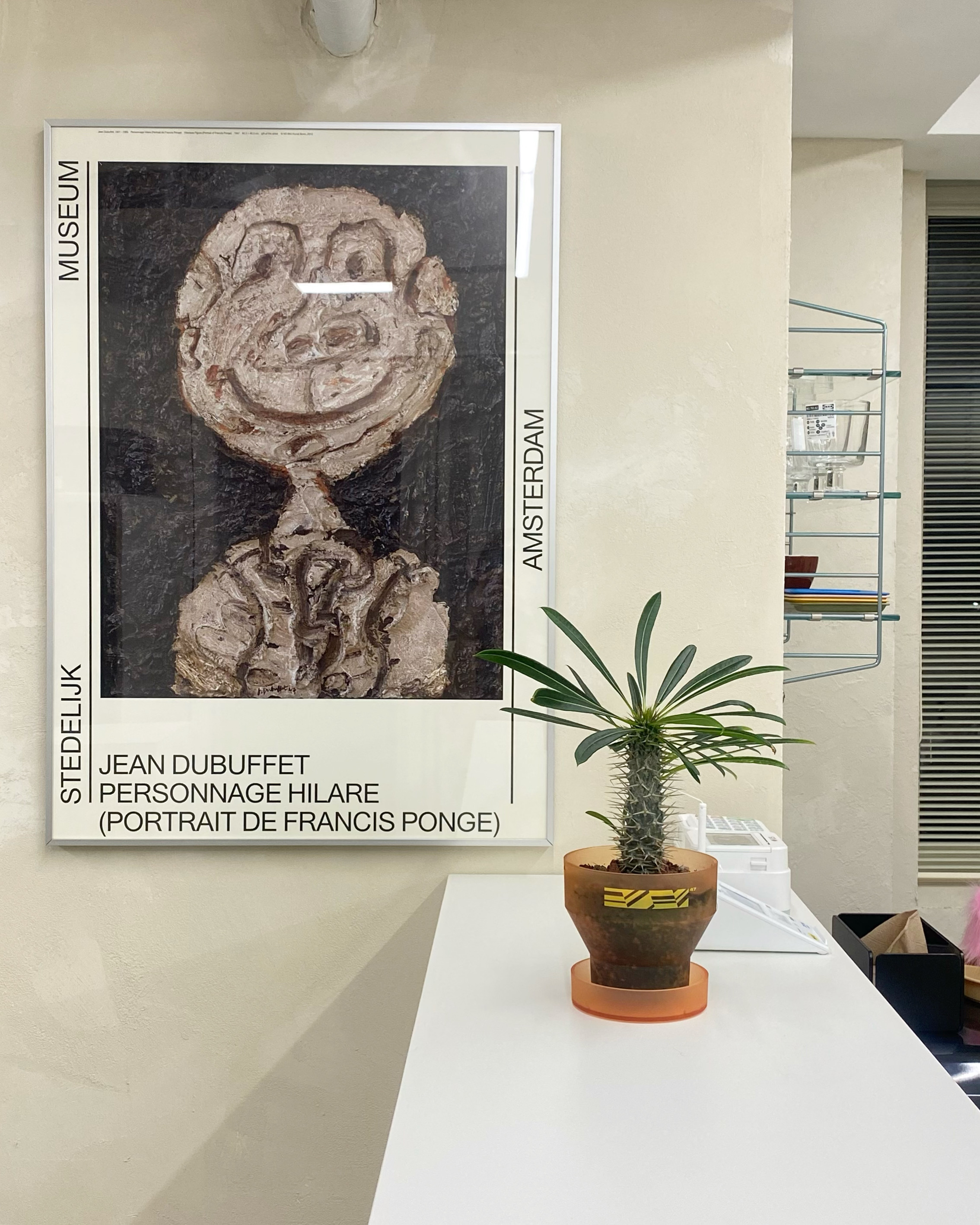 미홍실 바이 홍지 대표 이미지