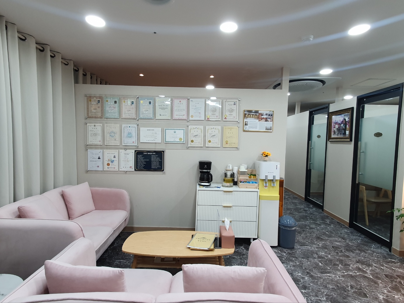 빈혜주에스테틱
