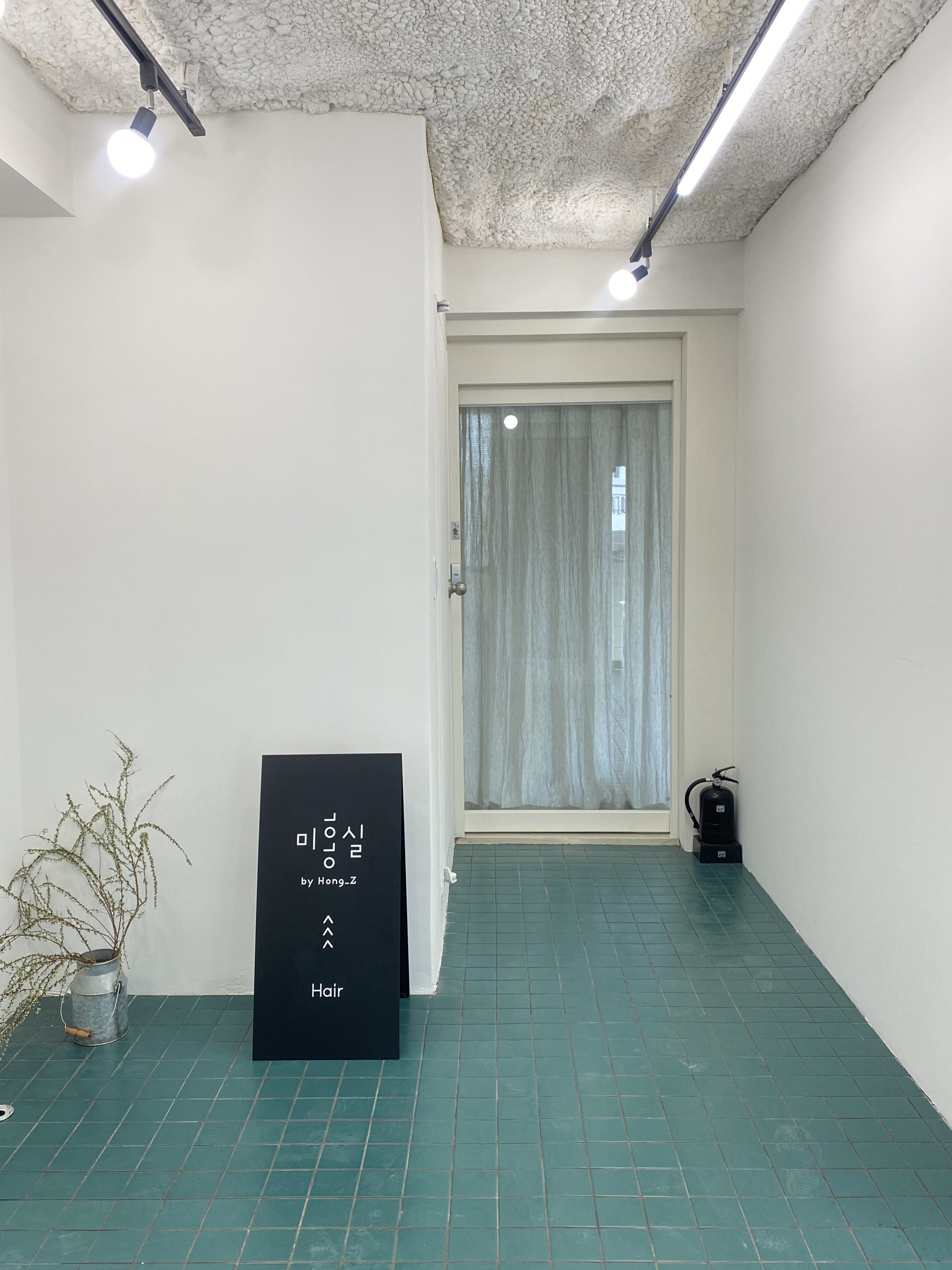 미홍실 바이 홍지 대표 사진