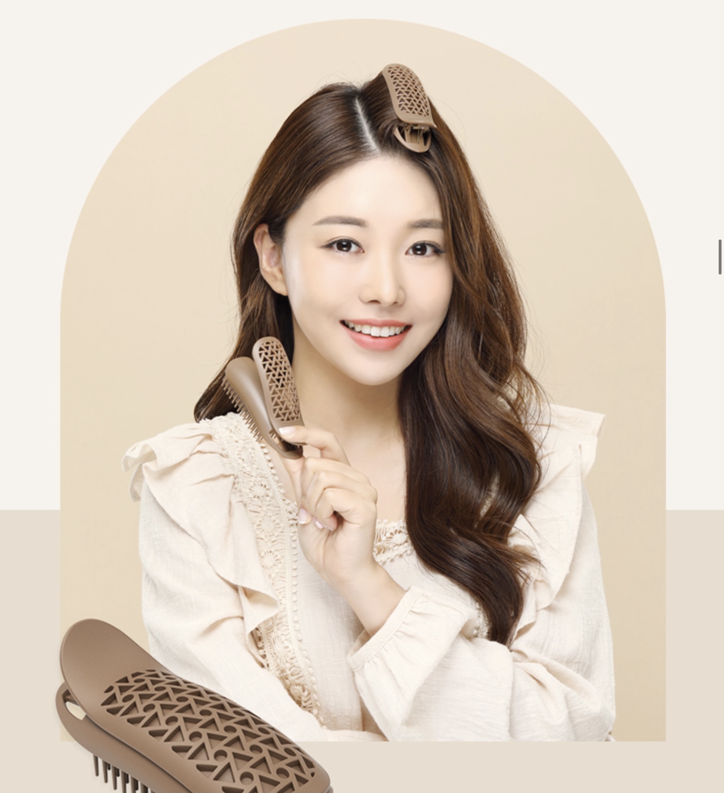 로지치크 8