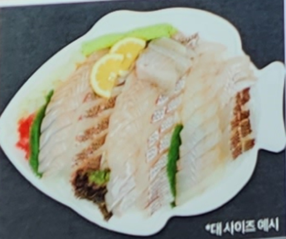 전북상회