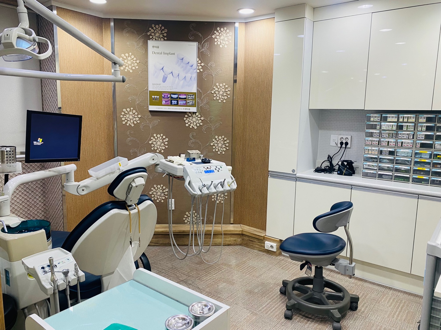 미소담은치과의원 대표 이미지