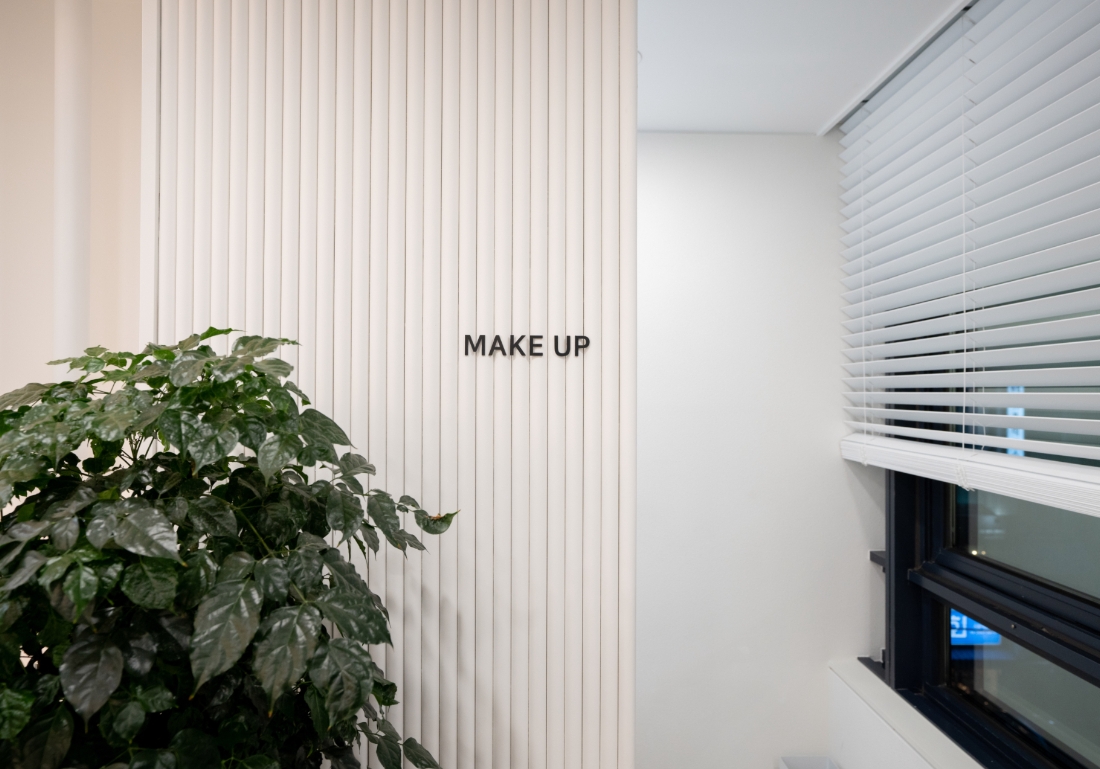 뉴욕화이트치과의원 대표 이미지