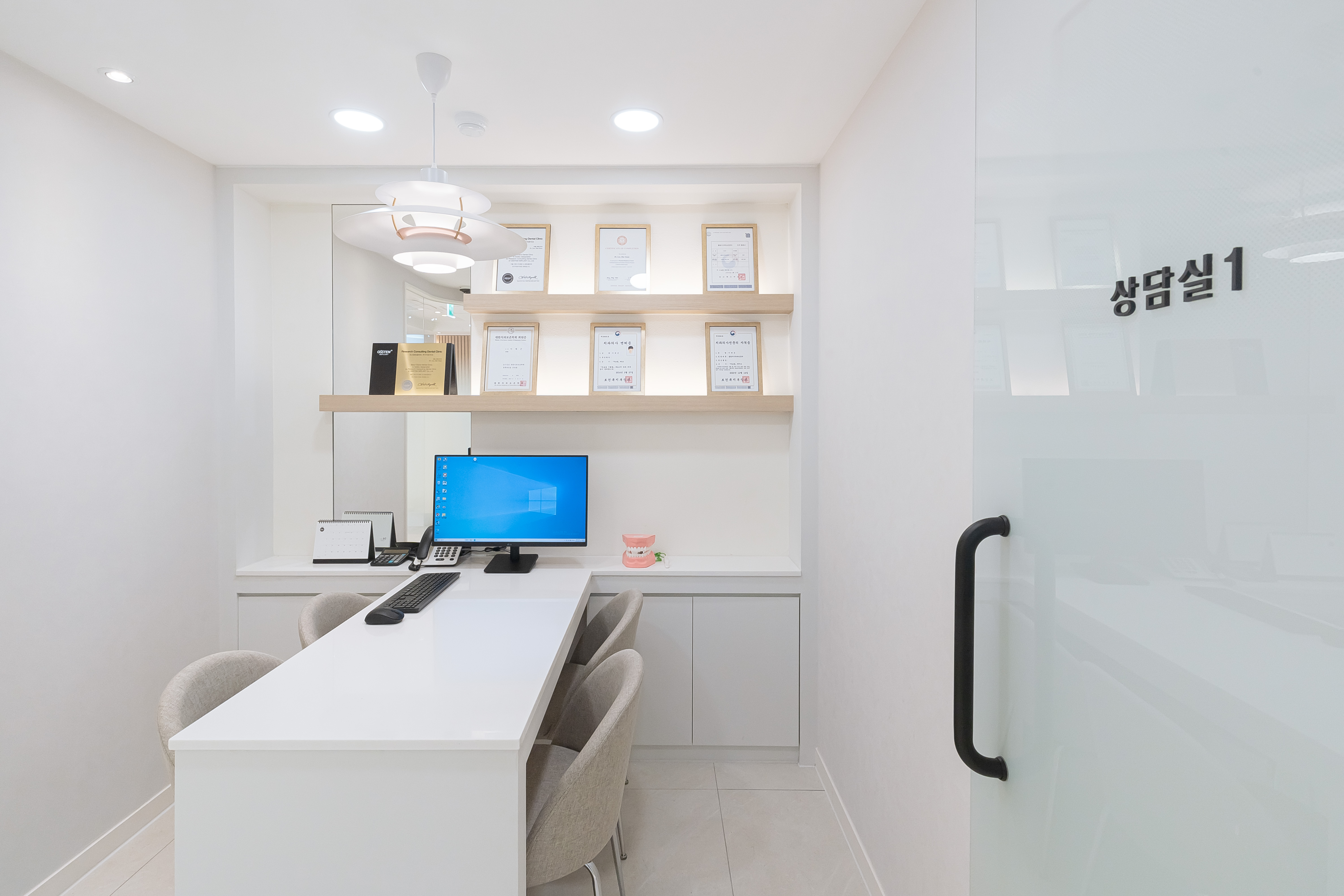 서울그랜드치과의원 대표 이미지