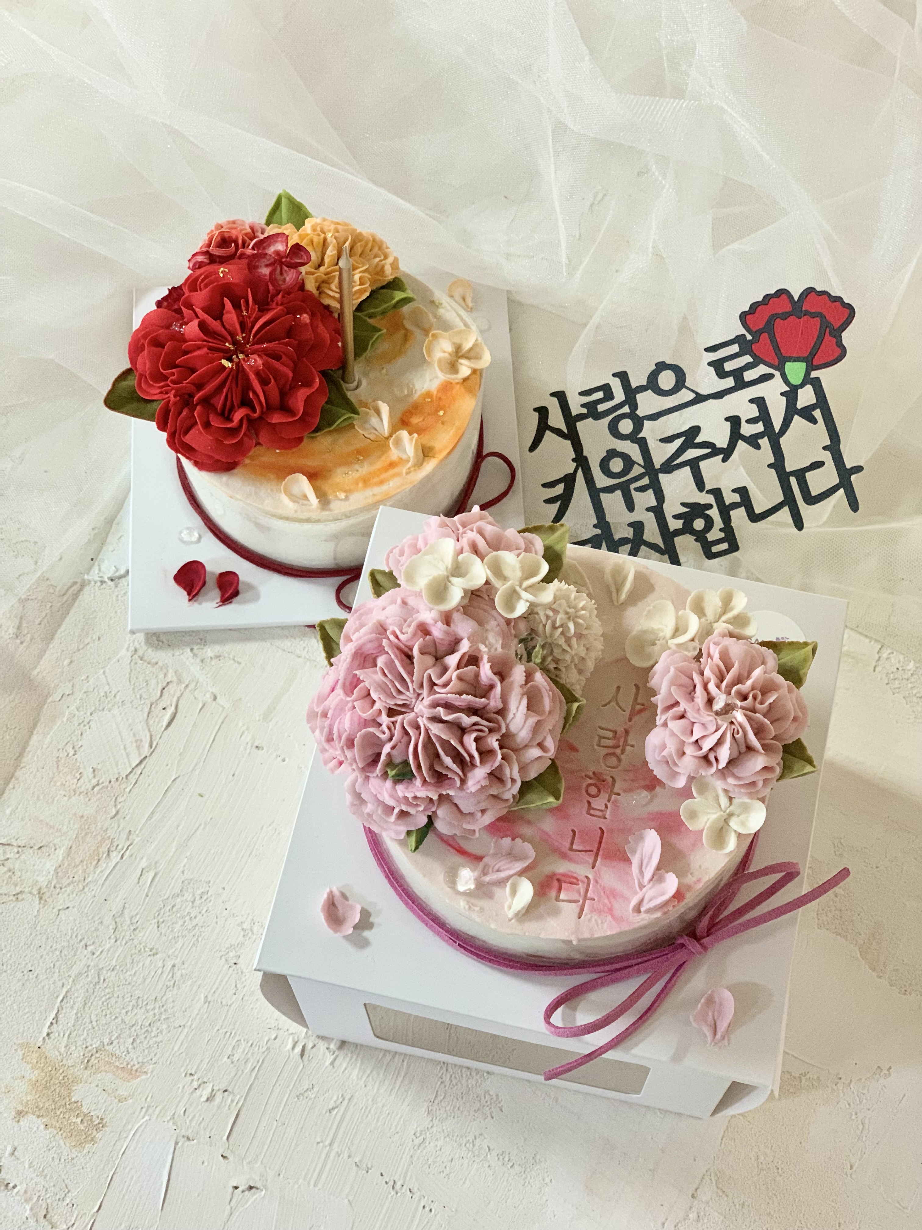 세이버리케이크 떡공방 떡집