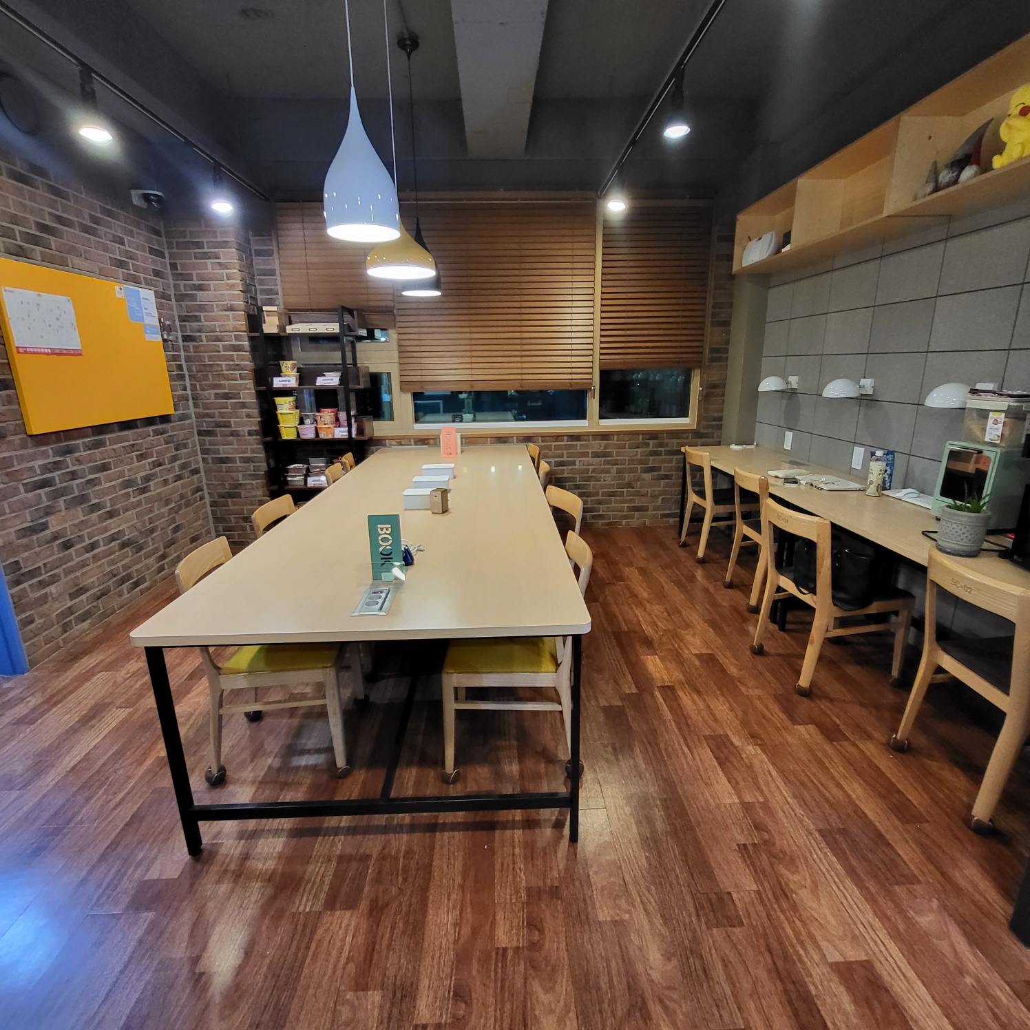 플렉스스터디매니저독서실