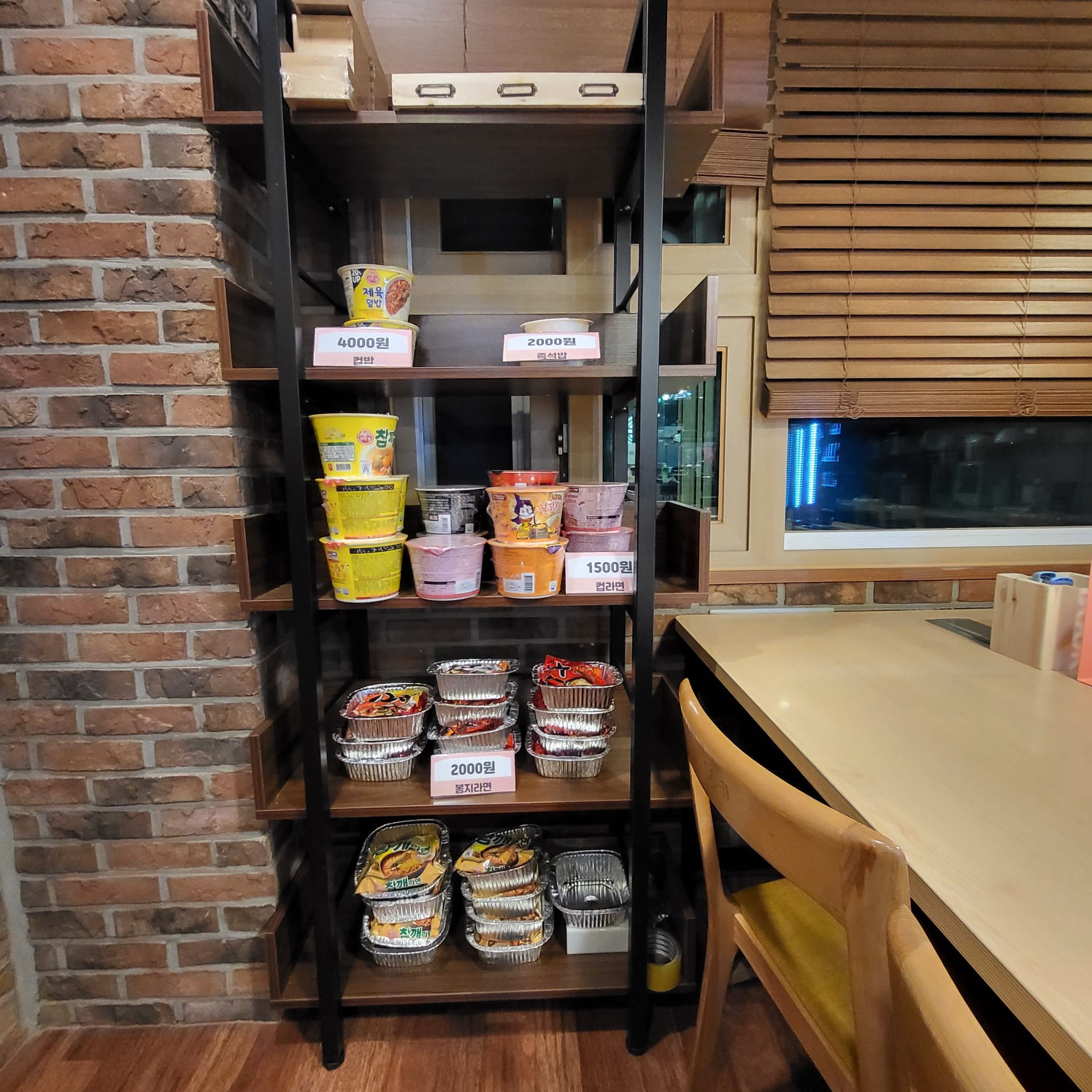 플렉스스터디매니저독서실
