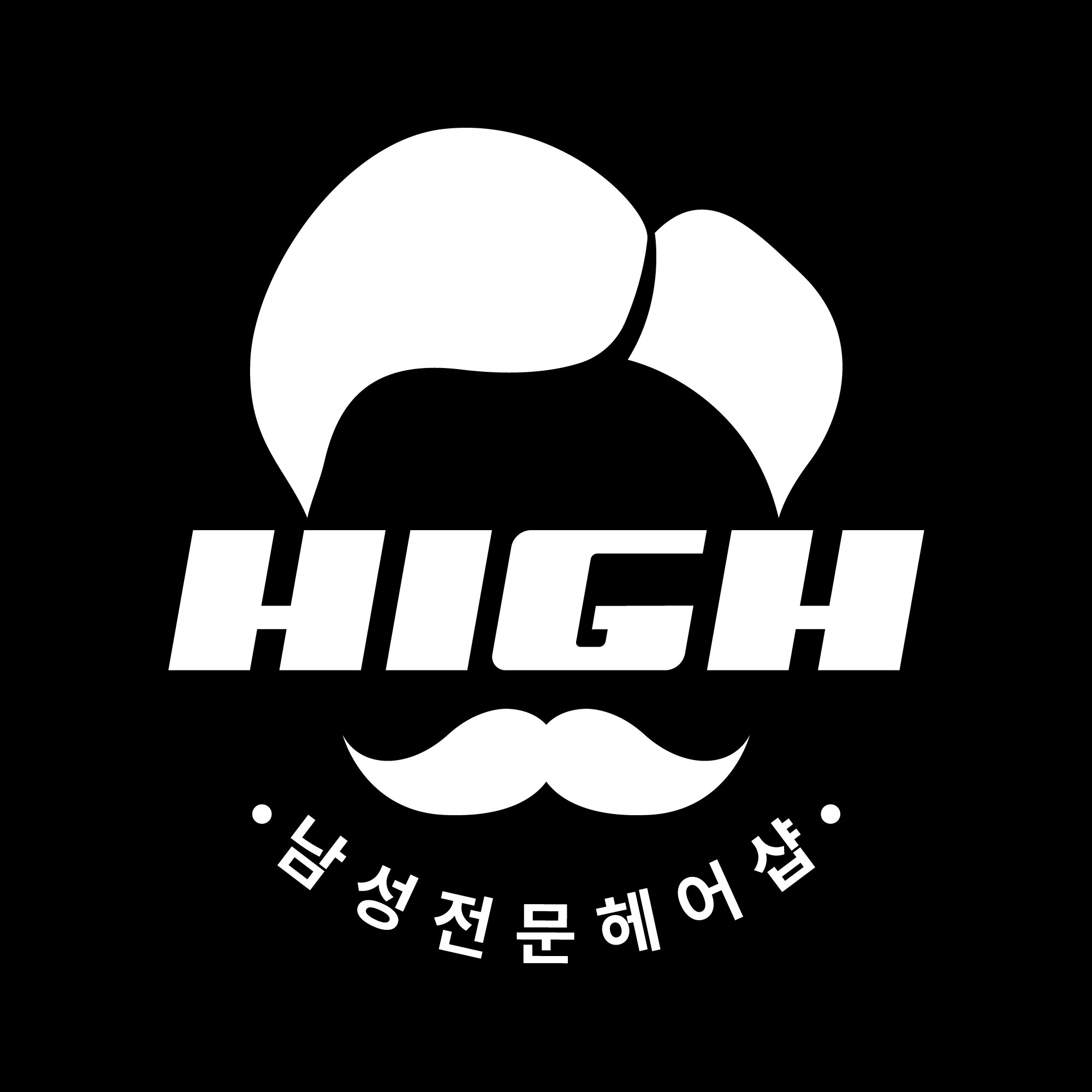 하이맨즈헤어