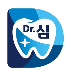 닥터심치과의원 대표 이미지