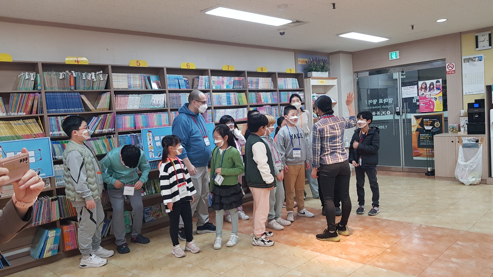 아이보람부천북센터