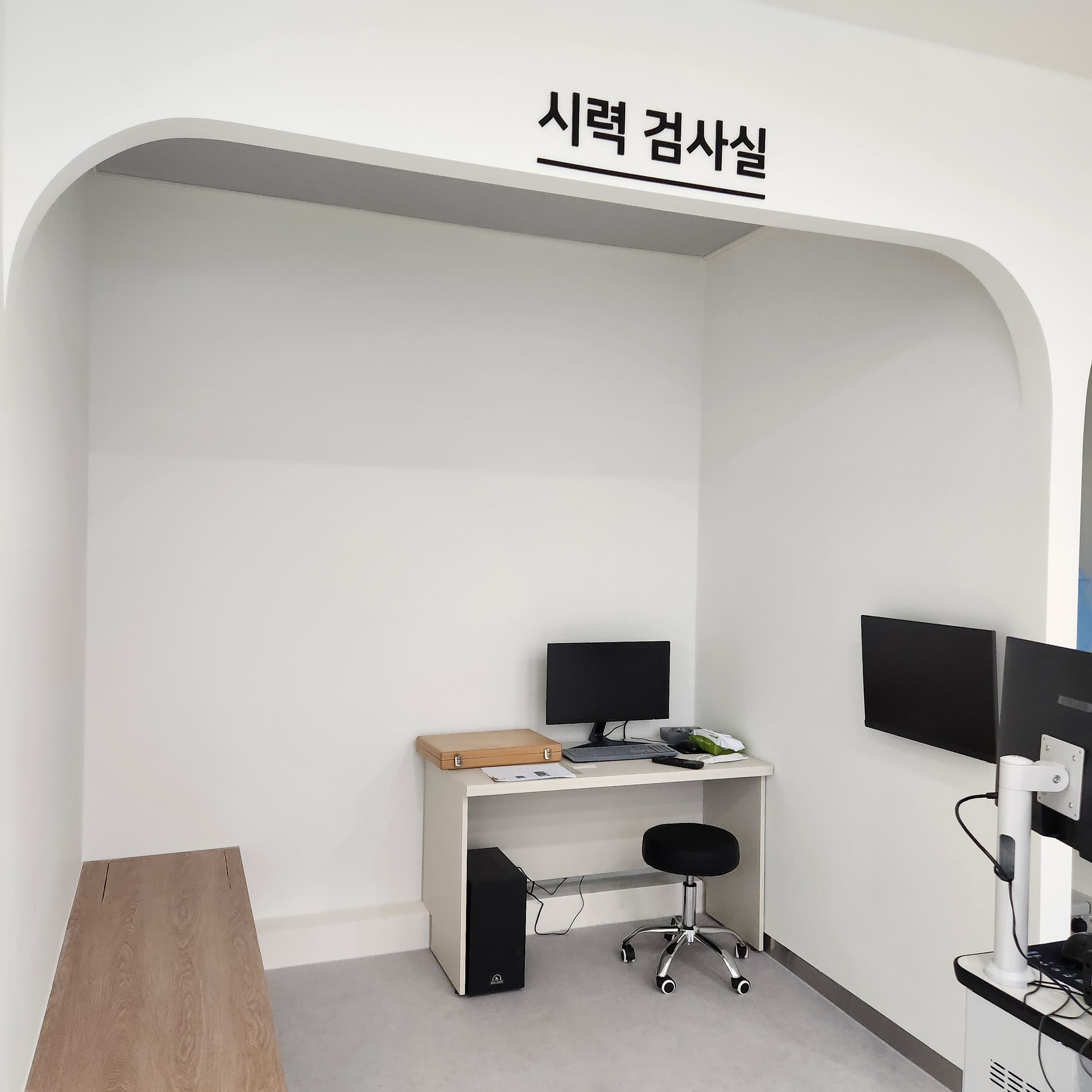 서울아산드림안과의원